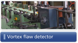 Vortex flaw detector
